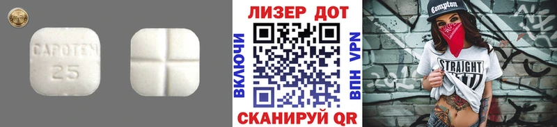 hydra ссылки  Белогорск  ЛСД экстази ecstasy 