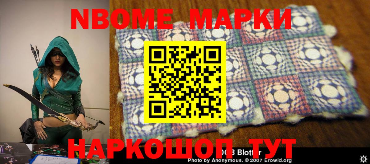 LSD-25 экстази ecstasy  Вход с VPN  ЛСД экстази ecstasy  Лсд 25 экстази  Белогорск 