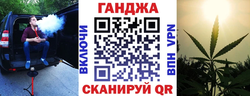 Шишки марихуана White Widow  где можно купить   Белогорск 
